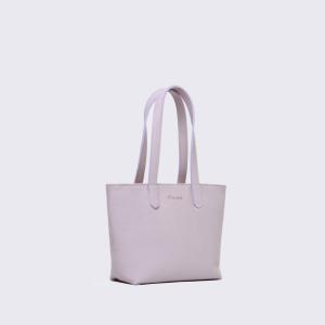 Женская мини-сумка Kyle в сиреневом цвете MESCH