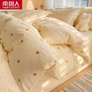 Antarctic Комплект постельного белья из 4 предметов (пододеяльник 200х230 см) для кровати 1.8 м, 100% хлопок, 40 нитей, цвет Xinxiangshicheng