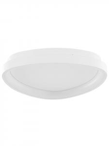 Beliani Потолочные светильники NANDING белого цвета - (Ш) 40 x (В) 13 x (Д) 42 см