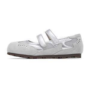 Туфли Мэри Джейн на плоской подошве женские Hotwind, 03 Beige