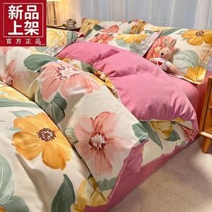 Fuanna Пододеяльник 160х210 см из фланелевого хлопка, утолщенный, зимний, Dream Ruo Fei