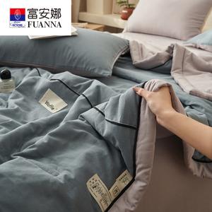 Fuanna Летнее одеяло 180х220 см, пододеяльник и 2 наволочки, цвет Summer Seal - Bentley Blue-Gray