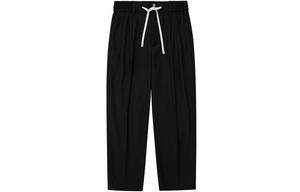 NANS STUDIO Мужские повседневные брюки, ТЕМНО-СИНИЙ / Темно-синий