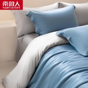 Antarctic Пододеяльник 200х230 см из тенселя, 1.5 м комплект, цвет Xingyao Lan + Fashion Gray