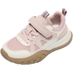 Нескользящие износостойкие низкие детские кроссовки для отдыха на природе Hush Puppies, розовый