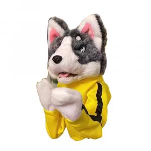 Плюшевая игрушка Husky Boxing Dog OLOEY