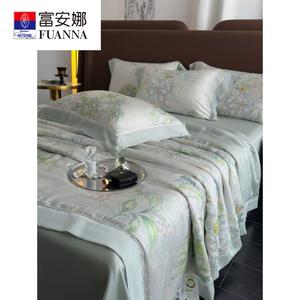 Fuanna Летнее одеяло 200х230 см из тенселя с охлаждающим эффектом, цвет Douchou-Green