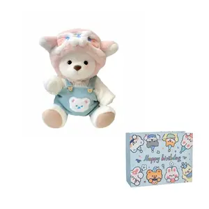 Плюшевая игрушка Fat Fat Dragon, белый