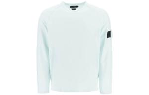 Свитер мужской светло-голубой Stone Island, светло-голубой
