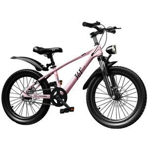 Велосипед Youth & Student, магниевый сплав, без блокировки амортизационной вилки 361°, розовый, spoke wheel