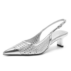 Ainer cat Chunky Heel High Heels 5cm для женщин Ainer-cat, серебряный