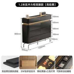 Yu Senyi Комод 120 см для гостиной из массива дерева, 8 узких ящиков, высокие ножки, стиль модерн