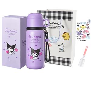 Термостакан Melodi Sanrio