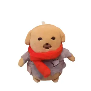 Уродливая и очаровательная собака с соусом куклы плюшевый кулон 12см высота CHUNTUSHU