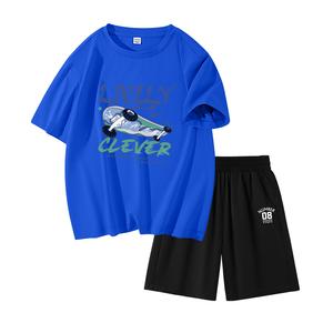 Детская повседневная спортивная одежда WARRIOR, sapphire синий/h cool skateboard-черный/h08k