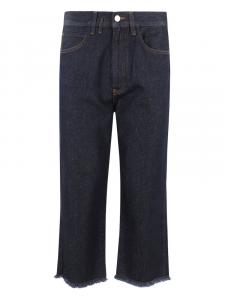 Укороченные джинсы Tela, синий