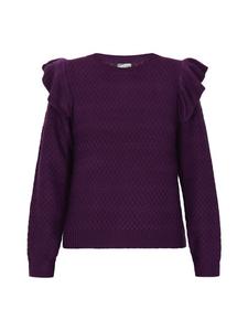 Пуловер DreiMaster Vintage, фиолетовый