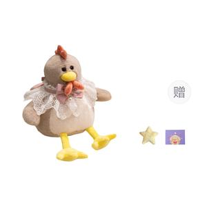 Милые плюшевые куклы животные для обнимания цыпленок лягушка высота 25см OU DI PIG