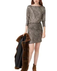 Платье Maje Woven, желтый