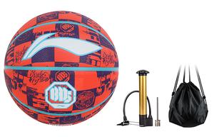 Детский баскетбольный мяч LINING