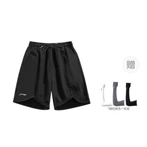 Спортивные шорты унисекс LINING, Black+Lining Cooling Arm Sleeves