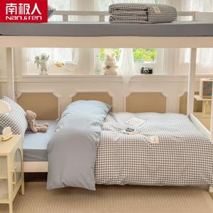 Antarctic Комплект постельного белья для кровати 90 см (3 предмета + одеяло 1,5 кг + подушка + матрас), цвет Tianlan Xiaoge