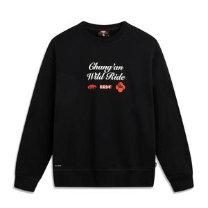 Толстовка из баскетбольной коллекции мужская LINING, черный