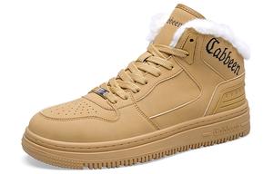 Cabbeen Мужские кроссовки с высокой берцей, устойчивые к термическому истиранию, желтые