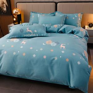 LUOLAI HOME Комплект постельного белья, 4 предмета, простыня, пододеяльник 200x230 см