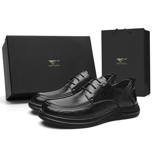 SEPTWOLVES Повседневные туфли мужские черные