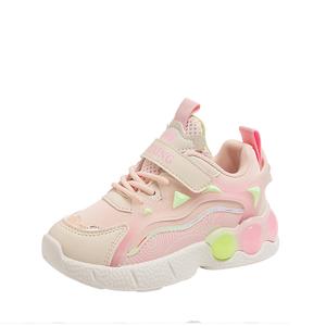 Поддерживающие нескользящие, износостойкие, дышащие низкие детские кроссовки для повседневной носки SHIBU, розовый