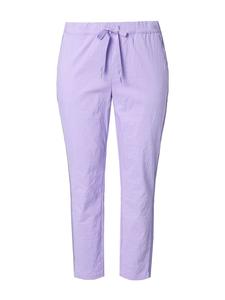 Тканевые брюки MIAMODA, цвет lavendel