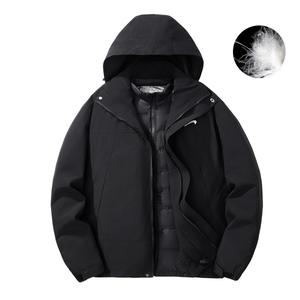 Пуховик унисекс K-bird, черный (down liners)