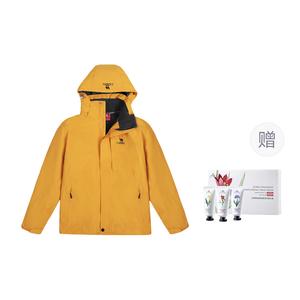 Ветровка Unisex CAMEL, millet желтый with hand cream box included