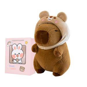 Плюшевая кукла Creative Capybara Collection высота 23 см CHONGRONGLIANYU