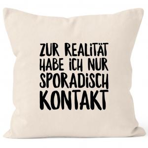 Чехол на подушку Я лишь время от времени соприкасаюсь с реальностью. Поговорки. Цитата. Весёлый чехол на подушку. Декоративная подушка из хлопка MoonWorks, натуральный, одноразмерный.