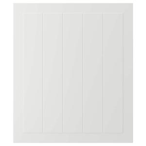 Дверь, белая, 60х70 см IKEA Stensund