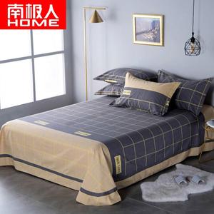 Antarctic Простыня из хлопка 180х240 см, цвет Sugra-Huang