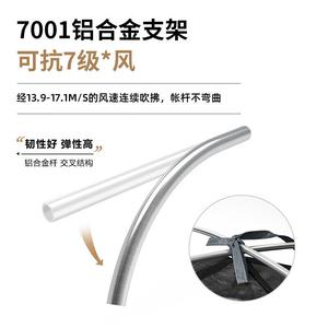 Mobi Garden Outdoor ветрозащитная и непромокаемая походная двойная виниловая палатка для кемпинга солнечный день 2 NX23561012 Ranger Green