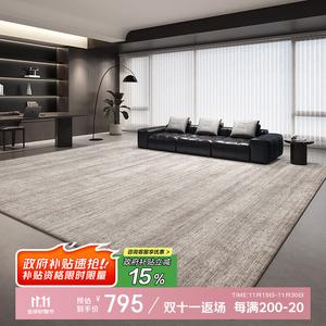 Budis Ковер 300х400 см для гостиной/спальни плюшевый, утолщенный, моющийся, водостойкий, светлый