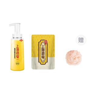 Серная жидкость для удаления клещей гель для душа 320г/500г Shanghai medicinal soap