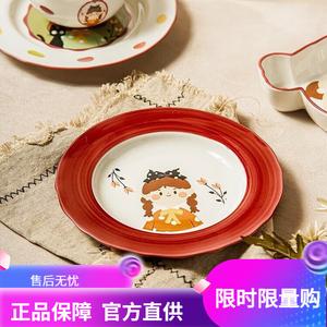 Ceramics Набор тарелок и мисок Vintage Girl, милые керамические тарелки и миски, посуда для подарка на день рождения лучшей подруги, сувенир для вечеринки, Qiao 8-дюймовая кружевная тарелка - красная