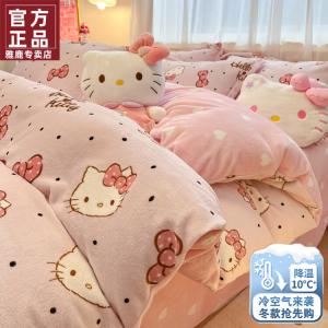 Yalu Комплект постельного белья из 4 предметов (простыня на резинке 150 см, пододеяльник 200х230 см), молочный бархат, Cute KT, двусторонний теплый флис