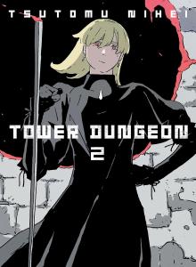 Tower Dungeon 2 (Vertical Comics)