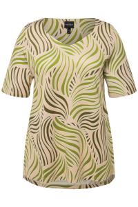 Рубашка Ulla Popken, бежевый