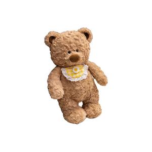 Плюшевая кукла Elephant Bear Rabbit высота 45 см MIANHUIYI