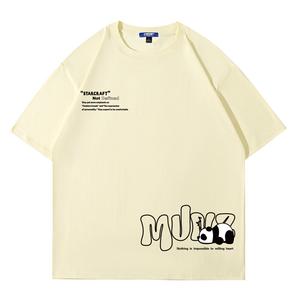 Starlander Футболка унисекс, Темно-зеленый