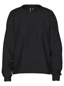 Толстовка Pieces, черный