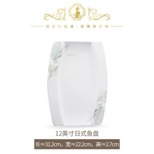 Yichen Yaxiaocai 2025 набор мисок и тарелок для нового года, домашняя высокотемпературная керамика Jingdezhen, палочки для еды, посуда, миски, тарелки, лапшницы, японская тарелка для рыбы