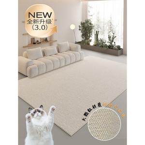 Saipos Ковер 240х360 см для гостиной/спальни в французском стиле, моющийся, устойчивый к пятнам, бежевый, винтажный